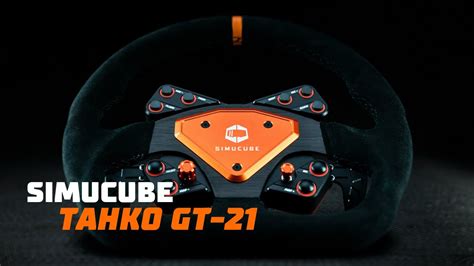 Simucube Tahko GT 21 Steering Wheel YouTube