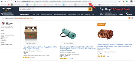 How To Get Your Amazon Seller Id My Seller Pal