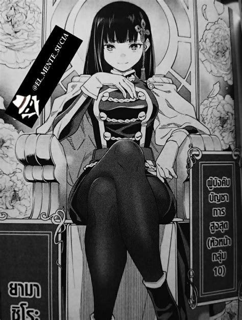 Manga Anime Girl Kawaii Anime Girl Manga Art Manga Poses Manga