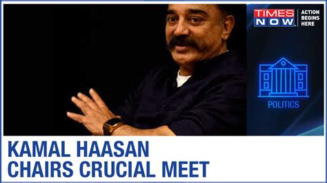 While these two alliances are the top contenders, added to the mix was kamal haasan's makkal needhi maiam. 2021 State Elections: Kamal Haasan to go solo or forge an ...