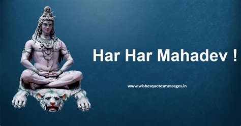 See more ideas about mahadev, shiva, lord shiva. { 22+ } Maha Shivratri 2021 Images- Lord Shiva Images ...