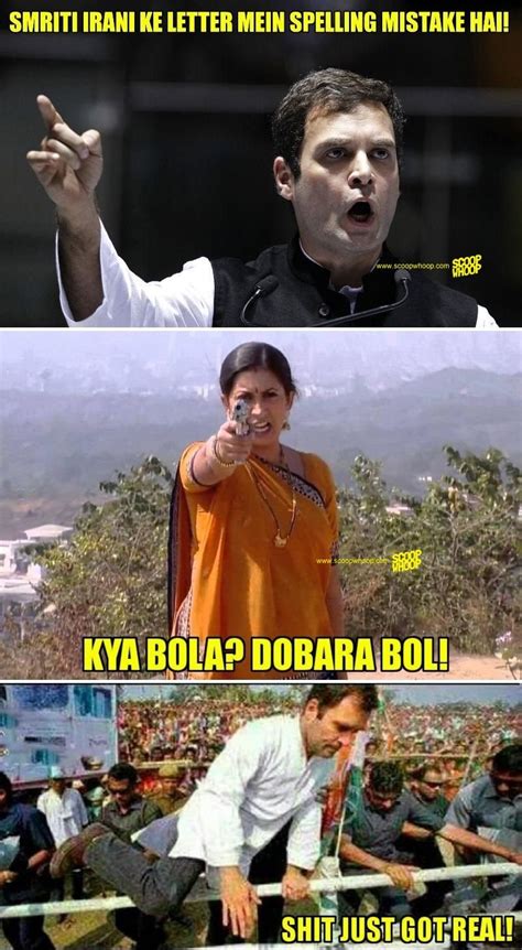 Memes or upload your own the fastest meme generator on the planet. Teacher Points Out Spelling Errors In Smriti Irani's ...