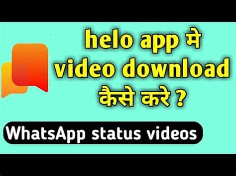 New storage management tool makes it easy to bulk delete items and free up space. helo app Whatsapp status | helo app video download | helo ...