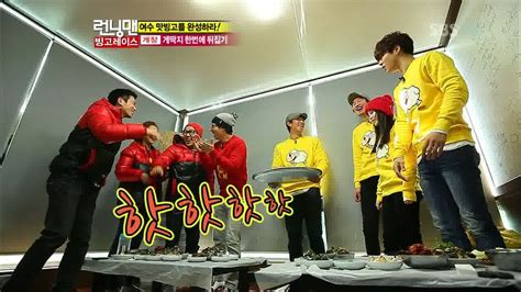 Below are the ten episodes that mark the transformation of running man from a fun variety show into a monumental tv program that continues to elevate the quality of korean entertainment. Running Man: Episode 77 » Dramabeans Korean drama recaps