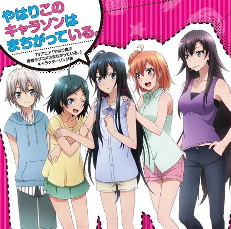 My Teen Romantic Comedy Snafu The Girls Yes That Includes One