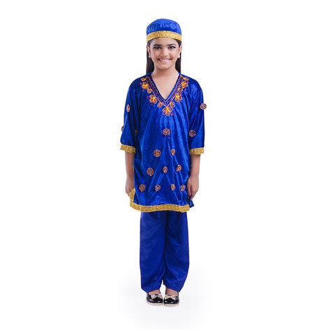 Buy Fancydresswale Kashmiri Girl Fancy Costume For Kids Online ₹799