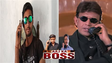 Aaj Ka Boss 2008 Mithun Chakraborty Movie And Best Dialogue And