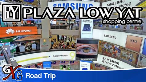 7, jalan bintang bukit bintang central, off, jalan bukit bintang, bukit bintang, 55100 kuala lumpur, wilayah persekutuan kuala lumpur, malaysia. Kuala Lumpur's Low Yat Plaza | Electronics Super-Duper ...