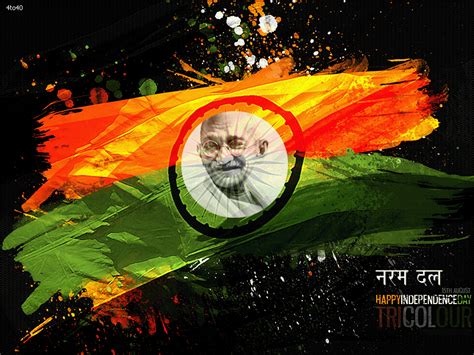 We as a whole nation forget our billions of differences and celebrate this auspicious. Happy Independence Day of India GIF Free Download