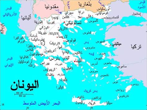 اين تقع اثينا من سانتوريني. خريطة اليونان بالتفصيل | المرسال