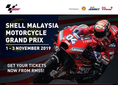 La grand prix commission, composta dai sig.ri carmelo ezpeleta (presidente dorna), paul duparc (fim) e hervé poncharal (irta), in una. Shell Malaysia Motorcycle Grand Prix 2019 | Ticket2u