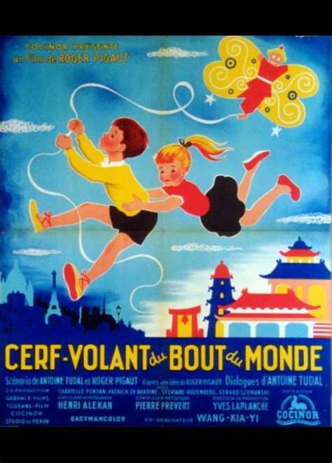affiche CERF VOLANT DU BOUT DU MONDE Roger Pigaut  CINESUD affiches cinéma