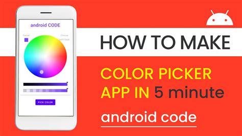 Color Picker In Android Studio Colorpicker Color Picker Android