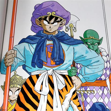 The journey to the west was a conspiracy of heaven! Akira Toriyama - The World Special Illustrations | Dragon ball art, Dragon ball artwork, Dragon ball