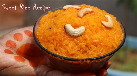 Sweet Rice Recipe Shadi Wala Zarda Dessert Recipe Quick Dessert