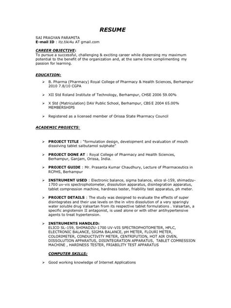 Hr fresher resume sample available in wisdom jobs gives a better understanding of writing your own resume. D Pharma Resume Format - Resume Format | Resume format for freshers, Job resume format, Resume ...