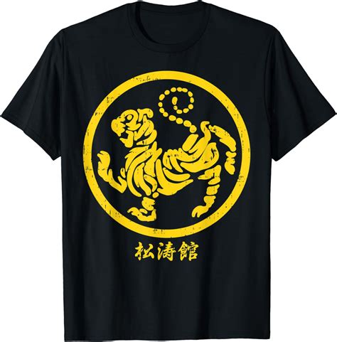 Shotokan Tiger Karate Symbol Gold Martial Art T T Shirt Clothing