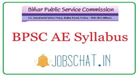 View bpsc application form, candidate list, sample papers, past papers, roll no slips, test schedule date & time. BPSC AE Syllabus 2020 | Bihar Assistant Engineer Exam Pattern
