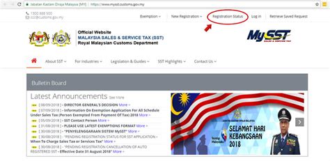 I sometimes do check a company's registration number and their gst number just for the fun of it. How to Check SST Registration Status for A Business in ...