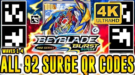 Beyblade Burst Luinor L Qr Code Hasbro Collectibles Beyblade Ss