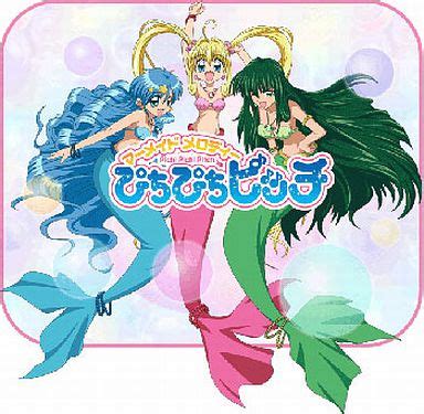 Последние твиты от ケイン・ヤリスギ「♂」 (@kein_yarisugi). マーメイドメロディー ぴちぴちピッチ 8 | 新品 | アニメDVD ...
