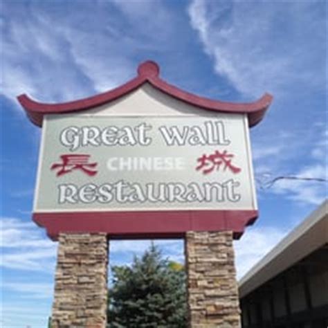 China highlights has prepared a selection of chinese food tours covering the most popular destinations for customers who are particularly interested in tasting genuine oriental cuisine. Great Wall Chinese Restaurant - 44 Reviews - Chinese ...