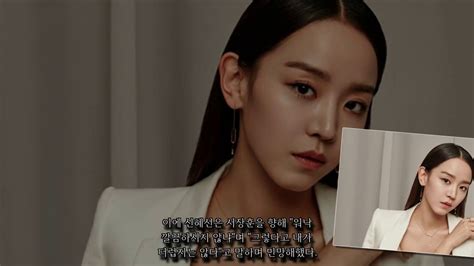 키의 / 키에 / 키까지. Dailyexpress247|'미운오리새끼' 신혜선 키 공개에 다들 '화들짝 ...