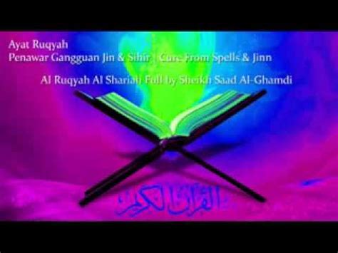 Untuk merawat histeria, sihir, saka dan lambat jodoh, sediakan 3 botol besar air mineral, buka penutupnya dan pasangkan ayat ruqyah ini 3 kali sebelah. hqdefault.jpg