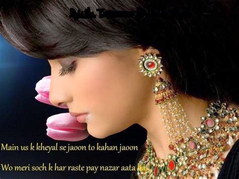 You can download the pictures and share them with your friends. Poetry Romantic & Lovely , Urdu Shayari Ghazals Baby ...