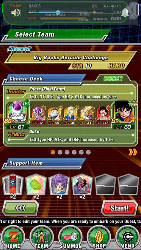 Every character has a type, skills, stats, and can link with other characters. Dragon Ball Z Dokkan: Dragon Ball Z - Dokkan Battle Mechanics