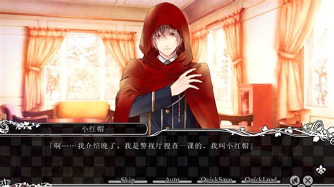 Dualice(taisho x alice episode iii) is a fairytale visual novel in which you must save your prince charming! TAISHO x ALICE Episode 1-DARKSiDERS « Skidrow & Reloaded Games