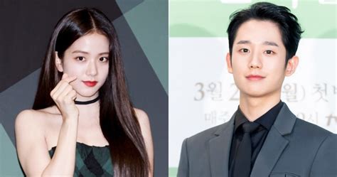 The statement continued, the drama portrays a fictional story about. Drama "Snowdrop" Finally Confirms Detailed Character Roles ...