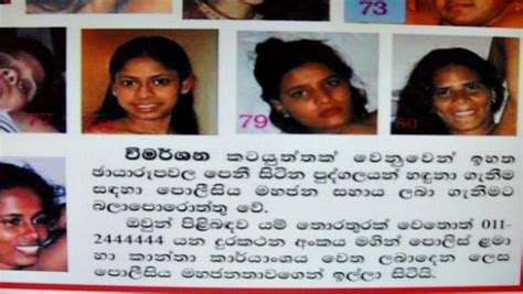 Our Lanka Porn Stars Photos Published Police Seek Media Assistance