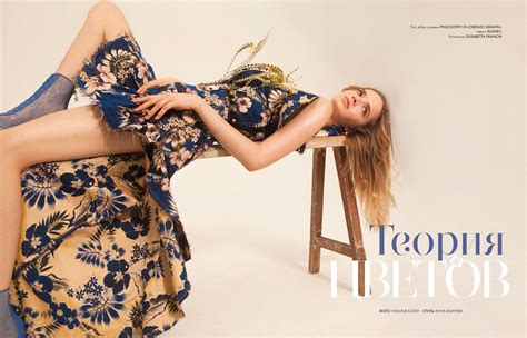 anna bakhareva behancé 5 de junio de 2017 flower theory nargis magazine june 17 fotografía