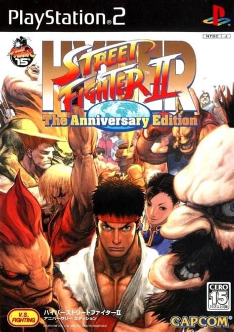 Hyper Street Fighter Ii The Anniversary Edition Pcsx2 Wiki