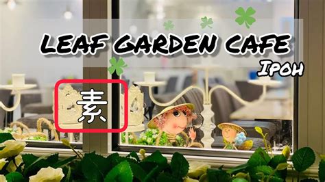 I am a huge fan of briyani and when i heard about this new place in puchong that had just recently started, i had to find my way there. オリジナル Leaf Garden Cafe Ipoh - 赤ちゃん よく笑う