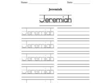 There are 5281 kids activity sheets for sale on etsy. Jeremiah Worksheet for Kindergarten - 2nd Grade | Lesson ...