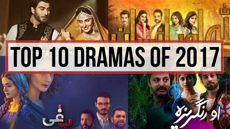 A play, opera, mime, ballet, etc drama in this sense refers to a play that is neither a comedy nor a tragedy—for example, zola's. Top 10 Dramas of 2017 | Pakistani Dramas - YouTube