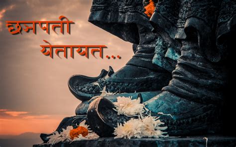 Best marathi dp / display pictures collection for for your social accounts. Shivaji Maharaj Jayanti Sms Quotes Whatapp Dp Status ...