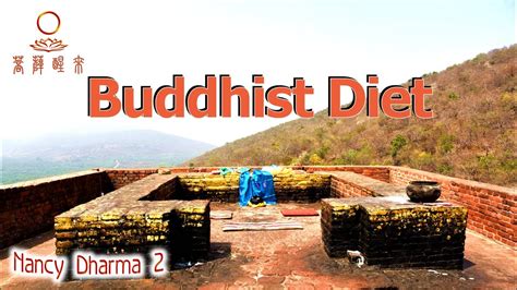Dharma Talk Buddhist Diet 03012020 Youtube