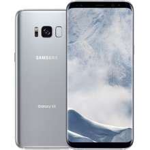 Harga samsung galaxy s8 dipatok dengan harga rp 15.800.000 saat dirilis maret 2017. Harga Samsung Galaxy S8 Terbaru September, 2020 dan ...