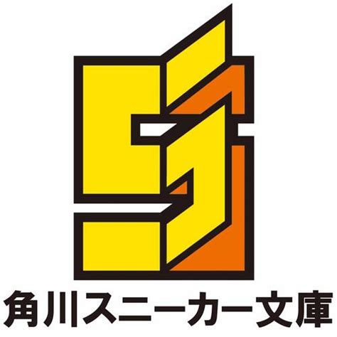 【kadokawa公式ショップ】転校先の清楚可憐な美少女が、昔男子と思って一緒に遊んだ幼馴染だった件8 本｜カドカワストア オリジナル特典 本 関連グッズ Blu Ray Dvd Cd