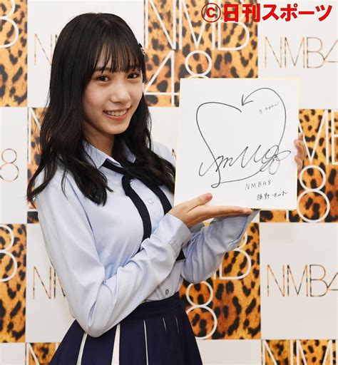 (c96) ほるもんカレー (鳶村) 指揮官のせいだから (少女前線) 英訳. 「だんさぶる!」石田優美＆加藤夕夏に質問の嵐 - 咲ドル火曜 ...