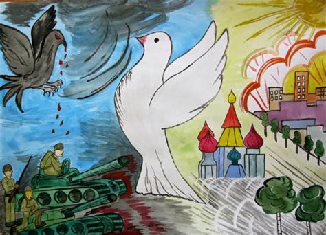 Art For Peace Contest World Peace