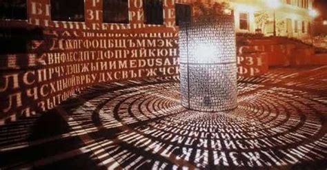 Jim Sanborn Created An Encrypted Sculpture So Complicated That The Cia