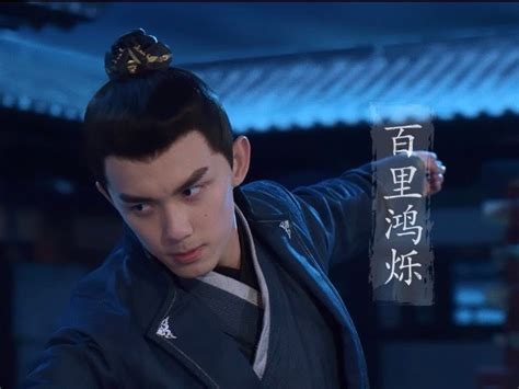 September 15, 2020 film location: Drama: Guardians of the Ancient Oath | ChineseDrama.info