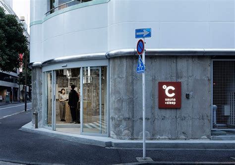 Photos, address, and phone number, opening hours, photos, and user reviews on yandex.maps. schemata architects' capsule hotel ºC is stripped to bare minimum