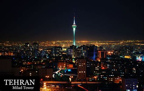 iranian symbol milad tower iran traveling culture religion… information