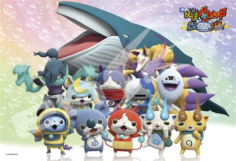 Jigsaw Puzzle Yo Kai Watch The Movie The Great Adventure Of The Flying