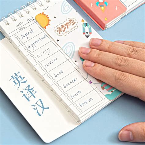 Memo Recite Words Mini Notepad Vocabulary Notebook Foreign Languages